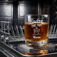 Szklanki Do Whisky z Grawerem Dla Ogrodniczki Prezent Dla Kobiety: Sadzę, Więc Żyję