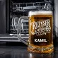 Kufel Personalizowany z Grawerem Dla Reżysera Prezent Dla Mężczyzny: Reżyserskie Studio Kufel Personalizowany z Grawerem Dla Reżysera Prezent Dla Mężczyzny: Reżyserskie Studio