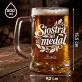 Zestaw Prezentowy z Kuflem Dla Siostry Dla Kobiety: Siostra Na Medal Zestaw Prezentowy z Kuflem Dla Siostry Dla Kobiety: Siostra Na Medal