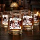 Szklanka Do Whisky Dla Dziadka Prezent Na Dzień Dziadka Dla Mężczyzny: Paliwo Dziadka Szklanka Do Whisky Dla Dziadka Prezent Na Dzień Dziadka Dla Mężczyzny: Paliwo Dziadka