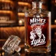 Karafka Do Whisky z Grawerem Dla Dziadka Prezent Na Dzień Dziadka: Łyk Humoru