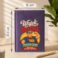 Kalendarz Książkowy A5 2027 Dla Wujka Prezent Dla Mężczyzny: Wujkowy Humor Retro Kalendarz Książkowy A5 2027 Dla Wujka Prezent Dla Mężczyzny: Wujkowy Humor Retro
