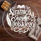 Patera Na Ciasto Dla Polonistki Prezent Dla Kobiety: Literacka Elegancja Patera Na Ciasto Dla Polonistki Prezent Dla Kobiety: Literacka Elegancja
