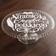 Patera Na Ciasto Dla Polonistki Prezent Dla Kobiety: Literacka Elegancja Patera Na Ciasto Dla Polonistki Prezent Dla Kobiety: Literacka Elegancja