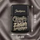 Zapalniczka z Grawerem Dla Matki Chrzestnej Prezent Dla Kobiety: Chrzestna Do Zadań