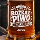 Kufel Personalizowany z Grawerem Na Przysięgę Wojskową Prezent Dla Żołnierza Mężczyzny: Śródziemnomorski Szyld Kufel Personalizowany z Grawerem Na Przysięgę Wojskową Prezent Dla Żołnierza Mężczyzny: Śródziemnomorski Szyld