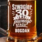 Kufel Personalizowany z Grawerem Na 30 Urodziny Dla Szwagra Prezent: Szwagrowy Toast Kufel Personalizowany z Grawerem Na 30 Urodziny Dla Szwagra Prezent: Szwagrowy Toast