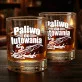 Szklanka Do Whisky Dla Elektronika Prezent Dla Mężczyzny: Paliwo Do Lutowania Szklanka Do Whisky Dla Elektronika Prezent Dla Mężczyzny: Paliwo Do Lutowania