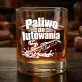 Szklanka Do Whisky Dla Elektronika Prezent Dla Mężczyzny: Paliwo Do Lutowania Szklanka Do Whisky Dla Elektronika Prezent Dla Mężczyzny: Paliwo Do Lutowania