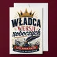 Kartka z Życzeniami Dla Pisarza Dla Mężczyzny: Suchy Humor Literacki Kartka z Życzeniami Dla Pisarza Dla Mężczyzny: Suchy Humor Literacki