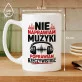 Kubek Z Nadrukiem Dla Dj Prezent Dla Mężczyzny: Muzyczna Transformacja