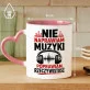 Kubek Z Nadrukiem Dla Dj Prezent Dla Mężczyzny: Muzyczna Transformacja