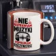 Kubek Z Nadrukiem Dla Dj Prezent Dla Mężczyzny: Muzyczna Transformacja