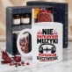 Zestaw Prezenowy Z Kubkiem Dla Dj: Muzyczna Transformacja