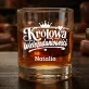 Szklanki Do Whisky z Grawerem Na Święta Prezent Dla Kobiety: Królowa Wielozadaniowości Szklanki Do Whisky z Grawerem Na Święta Prezent Dla Kobiety: Królowa Wielozadaniowości