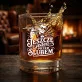 Szklanka Do Whisky Na Kawalerski Prezent Dla Mężczyzny: Jeszcze Jeden Przed Ślubem