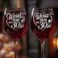 Dwa Kieliszki Do Wina Na 30 Lecie Ślubu Prezent Dla Pary: Wciąż Moja Wciąż Mój Dwa Kieliszki Do Wina Na 30 Lecie Ślubu Prezent Dla Pary: Wciąż Moja Wciąż Mój