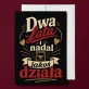 Kartka z Życzeniami Na 2 Rocznice Ślubu Na Walentynki Dla Pary: Suchy Humor Małżeński Kartka z Życzeniami Na 2 Rocznice Ślubu Na Walentynki Dla Pary: Suchy Humor Małżeński