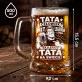 Zestaw Prezentowy Kufel Na Dzień Ojca Prezent Dla Taty Mężczyzny: Tata Żywa Legenda Zestaw Prezentowy Kufel Na Dzień Ojca Prezent Dla Taty Mężczyzny: Tata Żywa Legenda