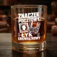 Szklanka Do Whisky Dla Filatelisty Prezent Dla Mężczyzny: Znaczek Pocztowy, Szklanka Do Whisky Dla Filatelisty Prezent Dla Mężczyzny: Znaczek Pocztowy,