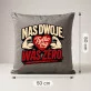 Poduszka Dekoracyjna Dla Dwojga Prezent Dla Pary: Nas Dwoje. Was Zero. Poduszka Dekoracyjna Dla Dwojga Prezent Dla Pary: Nas Dwoje. Was Zero.