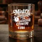 Szklanki Do Whisky z Grawerem Dla Studenta Prezent Dla Mężczyzny: Mistrz Zaliczeń Na Szklanki Do Whisky z Grawerem Dla Studenta Prezent Dla Mężczyzny: Mistrz Zaliczeń Na