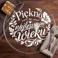 Patera Na Ciasto Dla 55 Latki Prezent Na 55 Urodziny Dla Kobiety: Dojrzała Elegancja