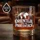 Szklanka Do Whisky Dla Geografa Prezent Dla Mężczyzny: Orientuję Się W Procentach Szklanka Do Whisky Dla Geografa Prezent Dla Mężczyzny: Orientuję Się W Procentach