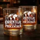 Szklanka Do Whisky Dla Geografa Prezent Dla Mężczyzny: Orientuję Się W Procentach Szklanka Do Whisky Dla Geografa Prezent Dla Mężczyzny: Orientuję Się W Procentach