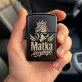 Zapalniczka Z Grawerem Dla Mamy Prezent Na Dzień Mamy Dla Kobiety: Matczyny Manifest
