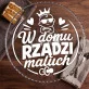 Patera Na Ciasto Dla Młodych Rodziców Prezent Dla Pary: Nocne Rządy Malucha Patera Na Ciasto Dla Młodych Rodziców Prezent Dla Pary: Nocne Rządy Malucha