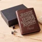 Portfel Męski Skórzany Dla Gracza Prezent Personalizowany: Jeszcze Tylko Jedna Runda Portfel Męski Skórzany Dla Gracza Prezent Personalizowany: Jeszcze Tylko Jedna Runda
