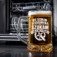 Kufel Dla Rowerzysty Prezent Dla Mężczyzny: Szukam Kolejnej Trasy