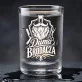 Kieliszki Do Wódki Dla Brodacza Prezent Dla Mężczyzny: Broda Z Honorem