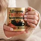 Złoty Kubek Dla Kociary Prezent Dla Kobiety: Kocie Imperium Złoty Kubek Dla Kociary Prezent Dla Kobiety: Kocie Imperium