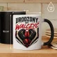 Kubek Z Nadrukiem Dla Boksera Prezent Dla Mężczyzny: Urodzony By Walczyć Kubek Z Nadrukiem Dla Boksera Prezent Dla Mężczyzny: Urodzony By Walczyć
