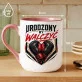 Kubek Z Nadrukiem Dla Boksera Prezent Dla Mężczyzny: Urodzony By Walczyć Kubek Z Nadrukiem Dla Boksera Prezent Dla Mężczyzny: Urodzony By Walczyć