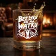 Szklanka Do Whisky Dla Pisarza Prezent Dla Mężczyzny: Bez Łyku Nie Ma Wątku Szklanka Do Whisky Dla Pisarza Prezent Dla Mężczyzny: Bez Łyku Nie Ma Wątku