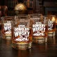 Szklanka Do Whisky Dla Pływaka Prezent Dla Mężczyzny: Styl Dowolny: Whisky Szklanka Do Whisky Dla Pływaka Prezent Dla Mężczyzny: Styl Dowolny: Whisky