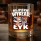 Szklanka Do Whisky Dla Wykładowcy Prezent Dla Mężczyzny: Najpierw Wykład, Potem Łyk Szklanka Do Whisky Dla Wykładowcy Prezent Dla Mężczyzny: Najpierw Wykład, Potem Łyk