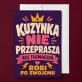 Kartka z Życzeniami Dla Kuzynki Dla Kobiety: Manifest Kuzynki