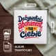 Album Na Zdjęcia Tradycyjny Na Rocznicę Prezent Na Walentynki Dla Pary: Miłość Z Uśmiechem