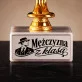 Statuetka Z Grawerem Dla Mężczyzny Prezent Dla Mężczyzny: Mężczyzna Z Klasą