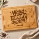 Deska Do Krojenia z Grawerem Na Urodziny Prezent Dla Mężczyzny: Wciąż Młody Duchem Deska Do Krojenia z Grawerem Na Urodziny Prezent Dla Mężczyzny: Wciąż Młody Duchem
