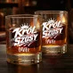 Szklanki Do Whisky z Grawerem Dla Kierowcy Tira Prezent Dla Mężczyzny: Król Szosy Szklanki Do Whisky z Grawerem Dla Kierowcy Tira Prezent Dla Mężczyzny: Król Szosy