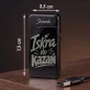 Zapalniczka Z Grawerem Dla Księdza Prezent Dla Mężczyzny: Subtelny Humor Sakralny Zapalniczka Z Grawerem Dla Księdza Prezent Dla Mężczyzny: Subtelny Humor Sakralny