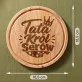 Deska Do Serów Z Grawerem Na Dzień Taty Prezent Dla Taty Mężczyzny: Humor Serowy Dla Taty