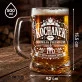 Zestaw Prezentowy Kufel Dla Kochanka Prezent Na Walentynki Dla Mężczyzny: Kochanek Premium Zestaw Prezentowy Kufel Dla Kochanka Prezent Na Walentynki Dla Mężczyzny: Kochanek Premium