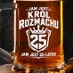 Kufel Dla 25 Latka Prezent Na 25 Urodziny Dla Mężczyzny: Jam Jest 25-Latek