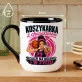 Kubek Z Nadrukiem Dla Koszykarki Prezent Dla Kobiety: Koszykarka Z Charakterem